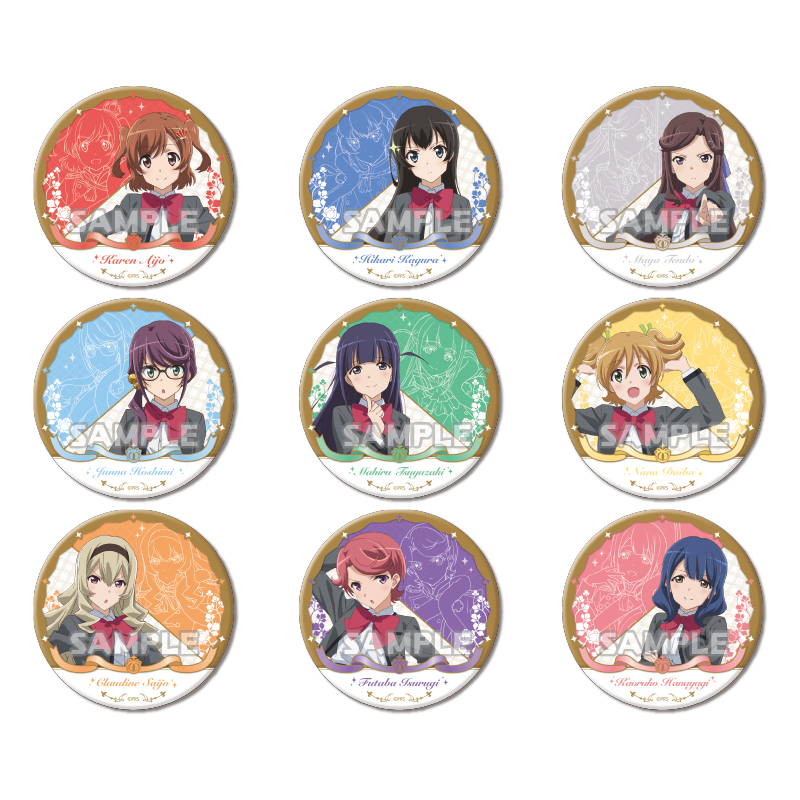 少女☆歌劇 レヴュースタァライト　缶バッジ