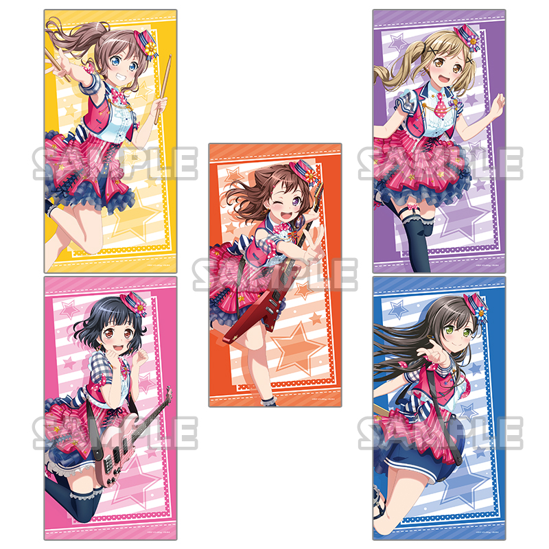 BanG Dream! ガールズバンドパーティ！　バスタオル vol.4