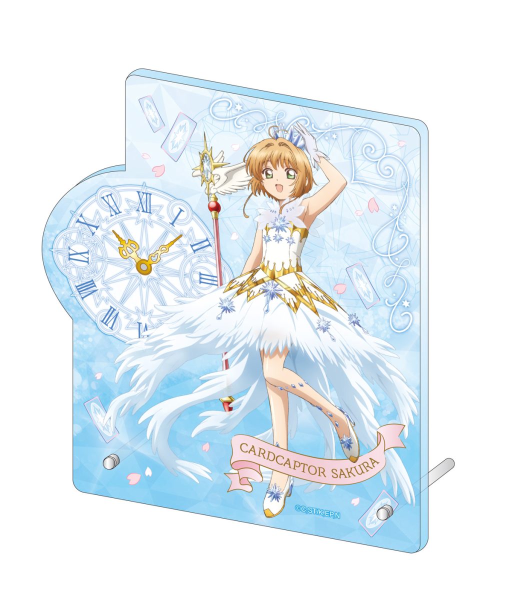 カードキャプターさくら クリアカード編 アクリルクロック vol.1