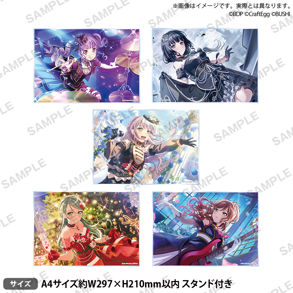 バンドリ！ ガールズバンドパーティ！ イラストアクリルボード