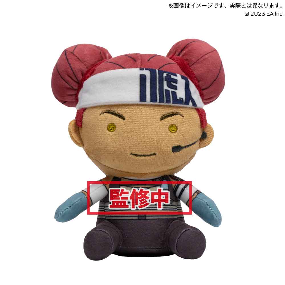 APEX LEGENDS™ デフォルメぬいぐるみ vol.2｜景品情報