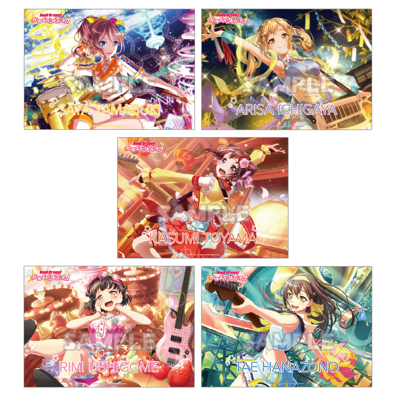 バンドリ！ ガールズバンドパーティ！　A2クリアポスター Poppin’ Party