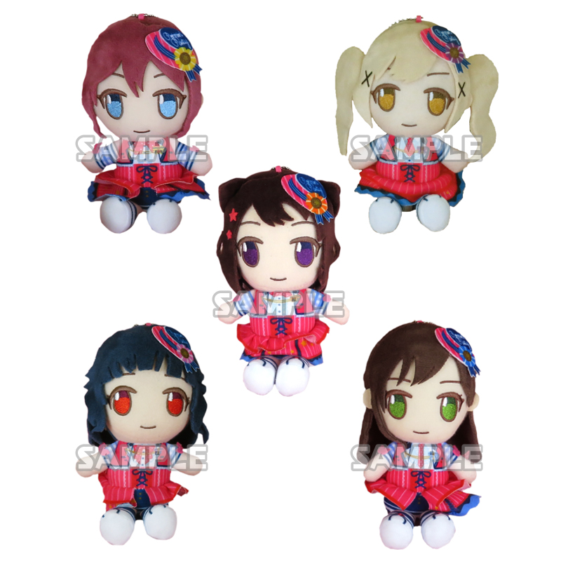 バンドリ！ ガールズバンドパーティ！　ぬいぐるみマスコットPoppin’Party