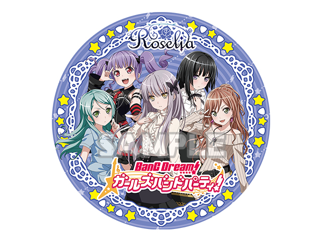 BanG Dream! ガールズバンドパーティ！　プレミアムサークルタオル　Roselia