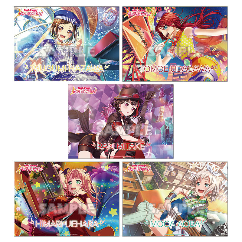 バンドリ！ ガールズバンドパーティ！　A2クリアポスター Afterglow