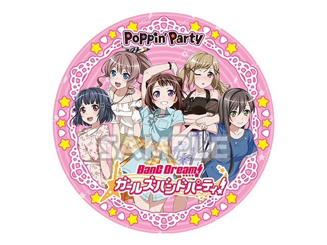 BanG Dream! ガールズバンドパーティ！　プレミアムサークルタオル　Poppin’Party