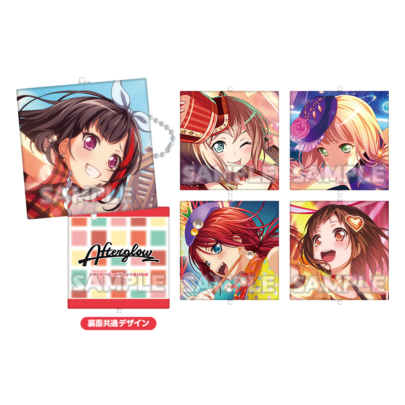 BanG Dream! ガールズバンドパーティ！　ミニクッションストラップ vol.4