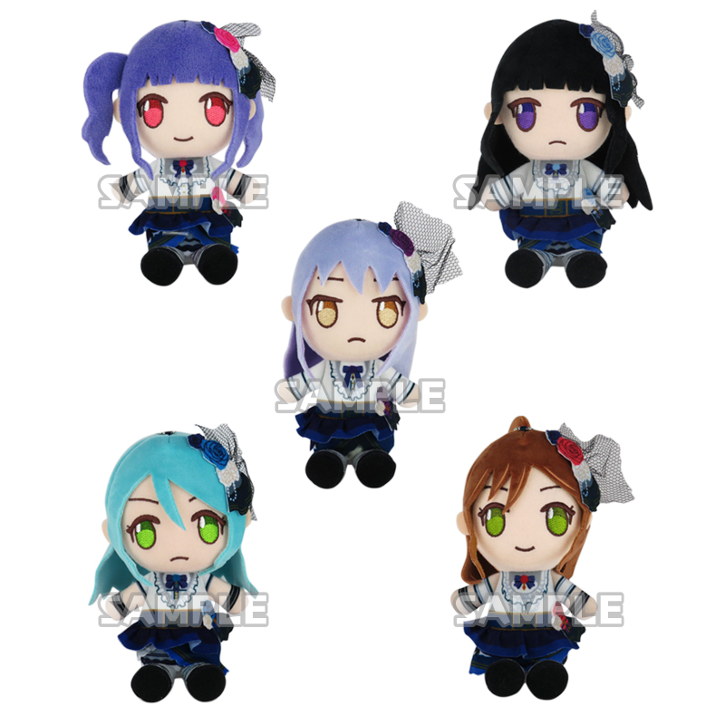 バンドリ！ ガールズバンドパーティ！　ぬいぐるみマスコットRoselia