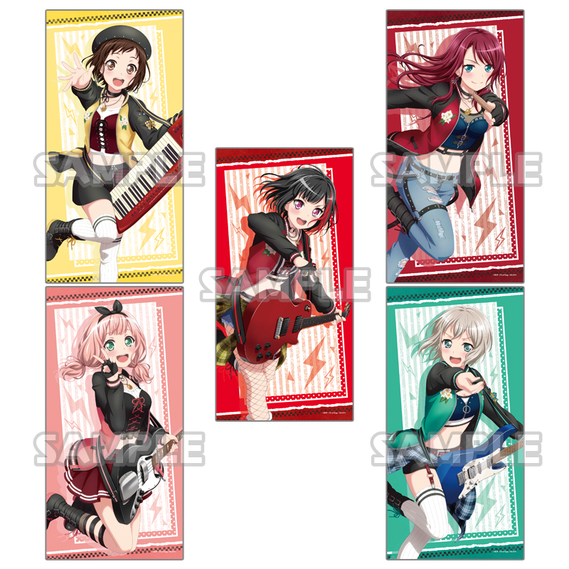 BanG Dream! ガールズバンドパーティ！　バスタオル vol.7