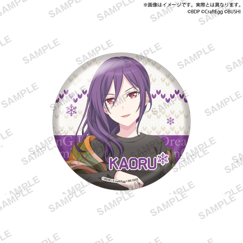 BanG Dream! ガールズバンドパーティ！ ビッグ缶バッジ 2023