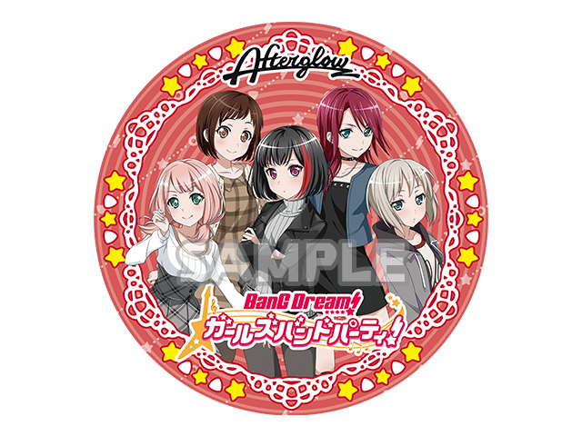 BanG Dream! ガールズバンドパーティ！　プレミアムサークルタオル　Afterglow
