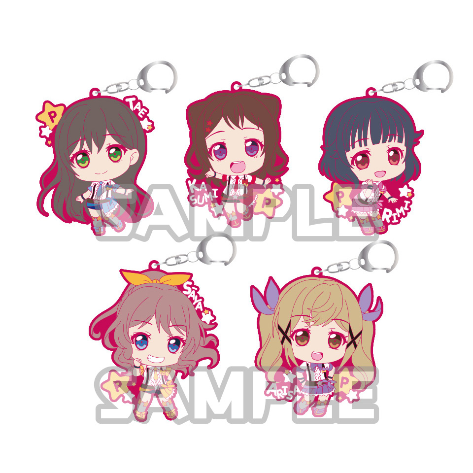 バンドリ！ ガールズバンドパーティ！　 Poppin’Party　ビッグラバーキーホルダー