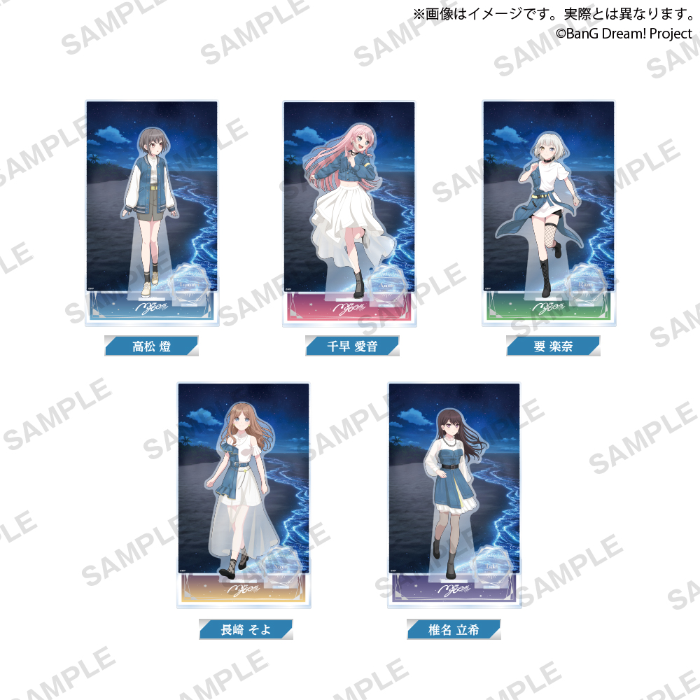 BanG Dream!　ビッグジオラマアクリルフィギュア Night Owl ver. side MyGO!!!!!