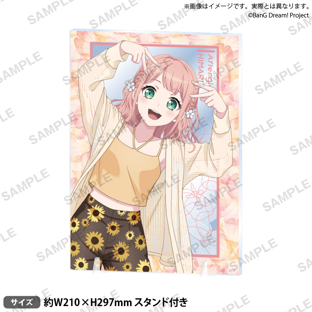 バンドリ！ ガールズバンドパーティ！ イラストアクリルボード