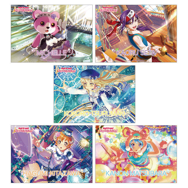バンドリ！ ガールズバンドパーティ！　A2クリアポスター ハロー、ハッピーワールド！