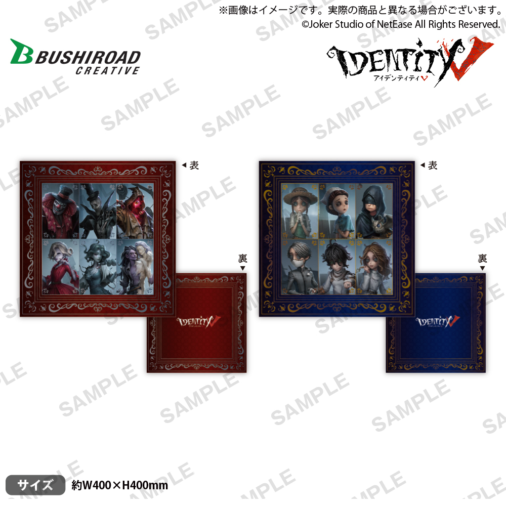 IdentityV 第五人格　スクエアクッション　vol.1