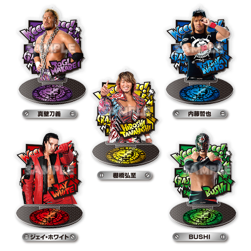 新日本プロレスリング　キャラリウムアクリルスタンドキーホルダー