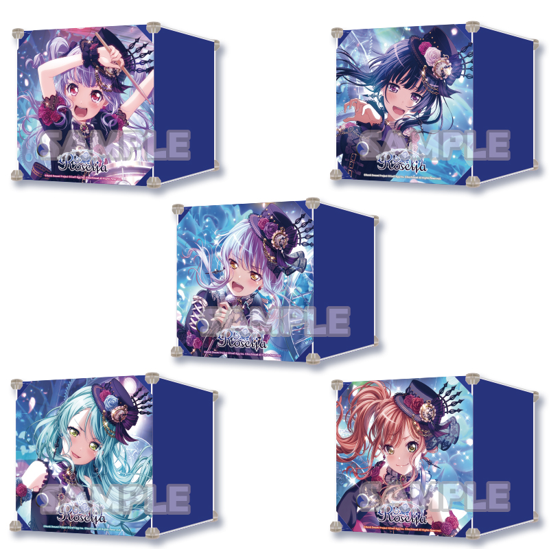 BanG Dream! ガールズバンドパーティ！　連結収納ケースvol.2 Roselia