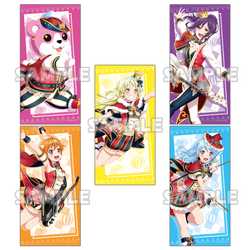 BanG Dream! ガールズバンドパーティ！　バスタオル vol.6