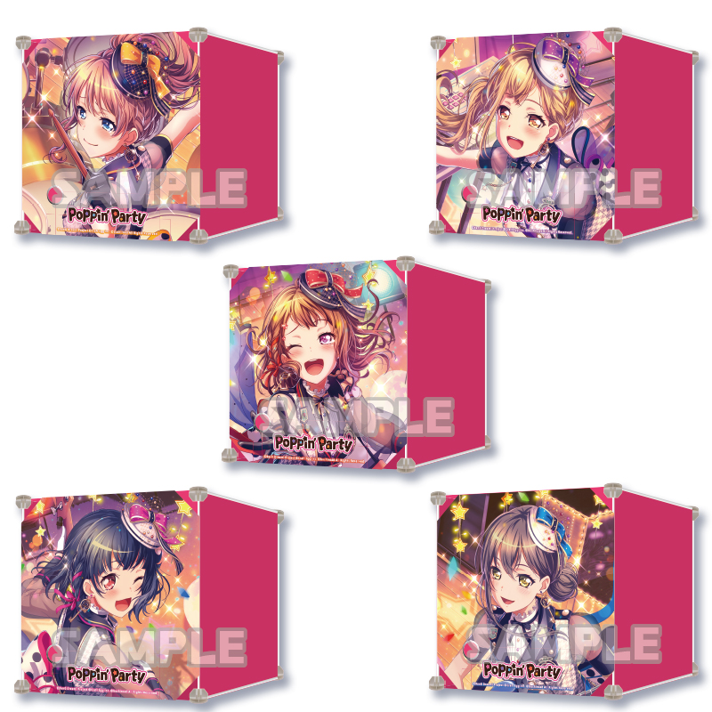 BanG Dream! ガールズバンドパーティ！　連結収納ケースvol.1 Poppin’ Party