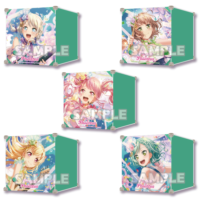 バンドリ！ ガールズバンドパーティ！　連結収納ケースvol.4 Pastel＊Palettes
