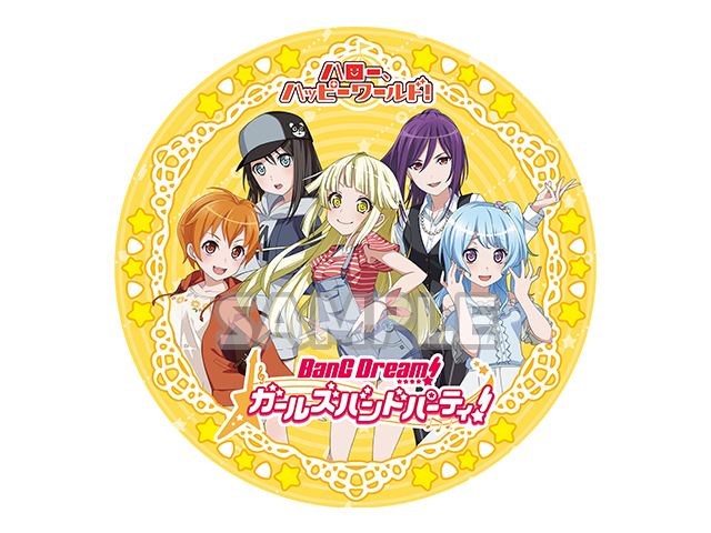 BanG Dream! ガールズバンドパーティ！　プレミアムサークルタオル　ハロー、ハッピーワールド！