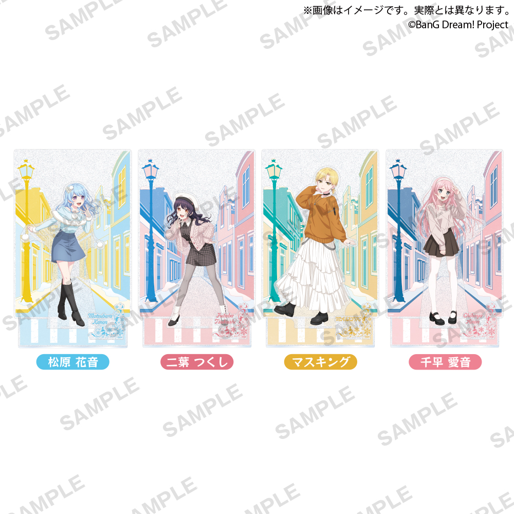 バンドリ！ ガールズバンドパーティ！　ビッグジオラマアクリルフィギュア2024 Winter ver. vol.2