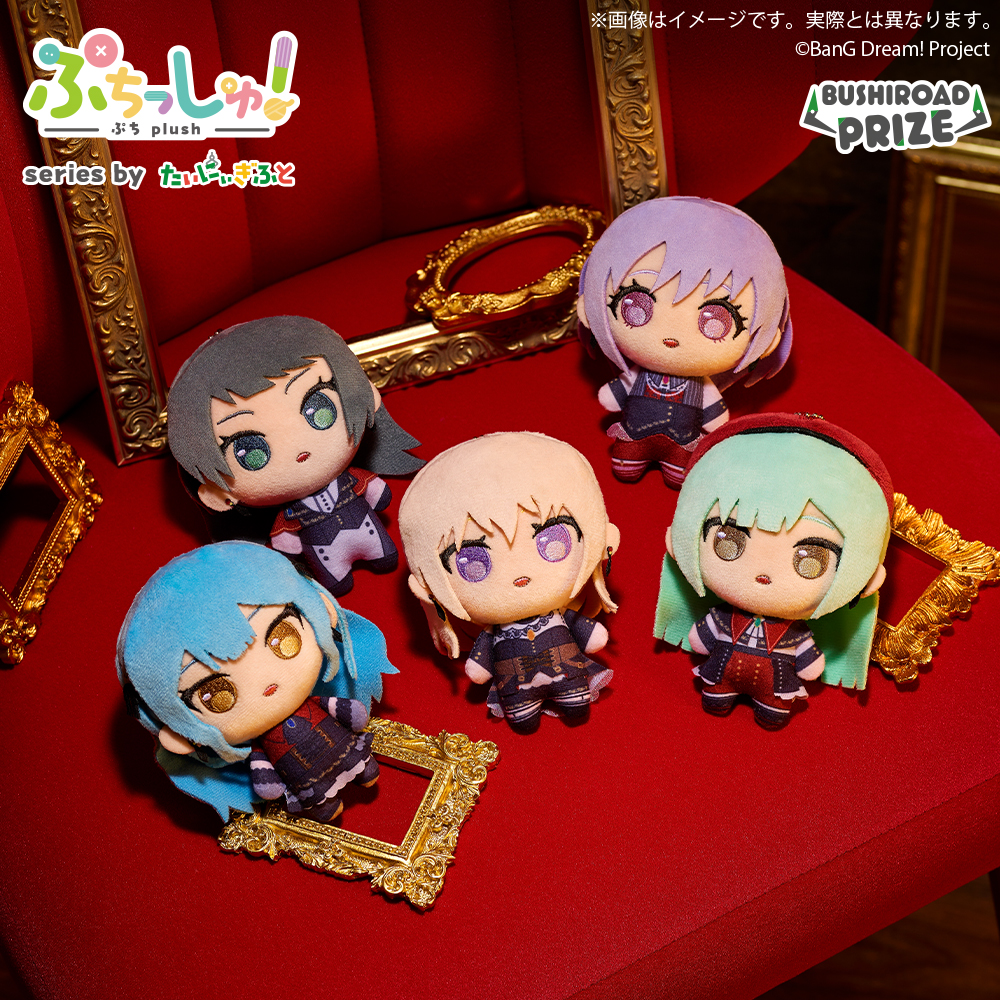 ぷちっしゅ！　Ave Mujica