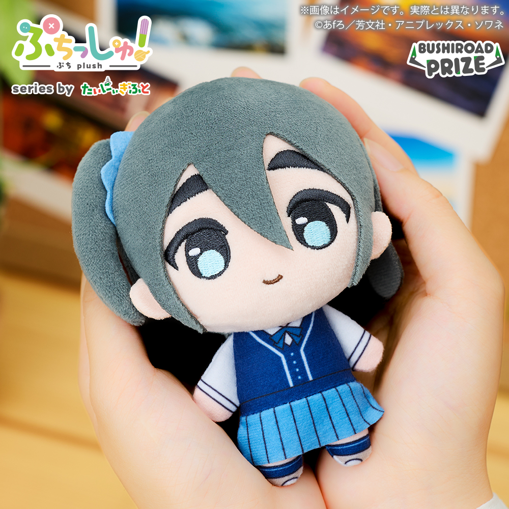 アニメキャラクター ぬいぐるみマスコット 2個セット ぬいぐるみ・マスコット商品一覧 ｜ エンスカイショップ