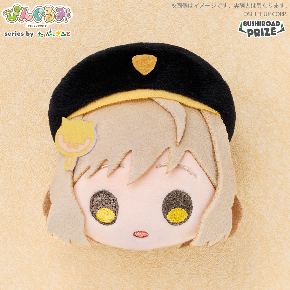 ぴんぐるみ 勝利の女神：NIKKE vol.1｜景品情報｜ブシロードプライズ