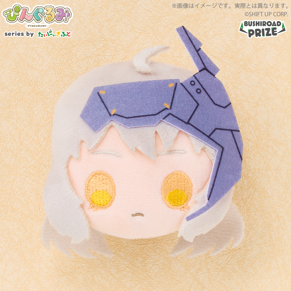 ぴんぐるみ 勝利の女神：NIKKE vol.1｜景品情報｜ブシロードプライズ