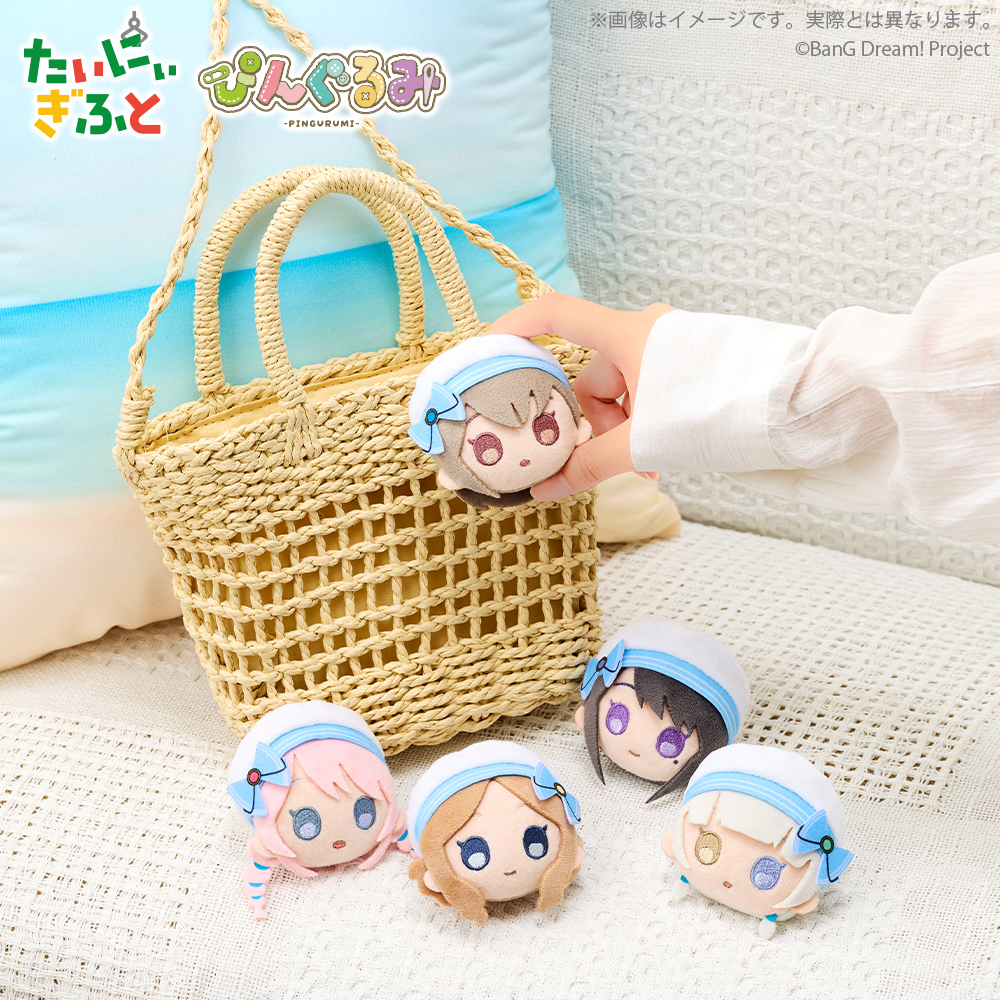 ぴんぐるみ　MyGO!!!!!  Voyage ver.