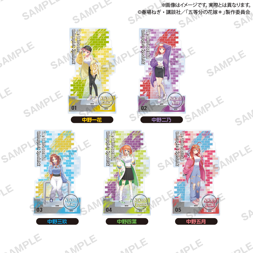 五等分の花嫁＊　ビッグアクリルジオラマアクリルフィギュア　ストリートパーカー ver.