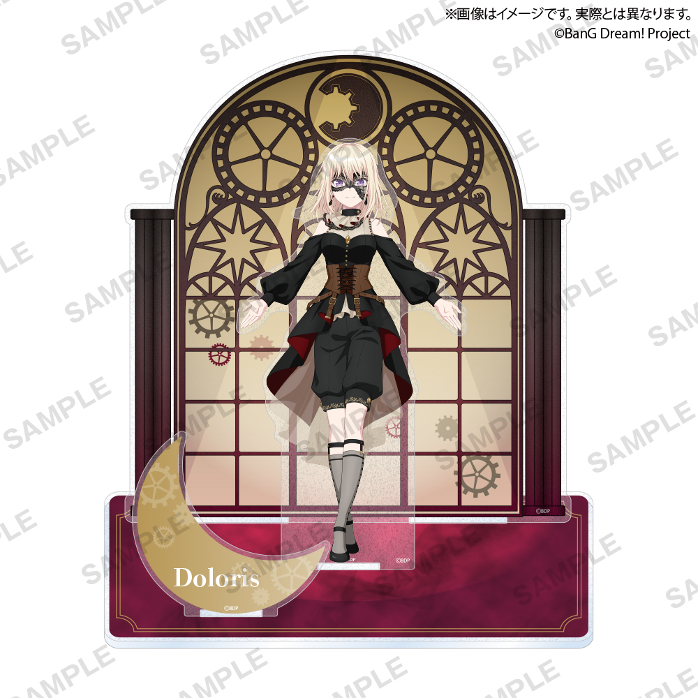 BanG Dream! ビッグジオラマアクリルスタンド Ave Mujica 「Veritas