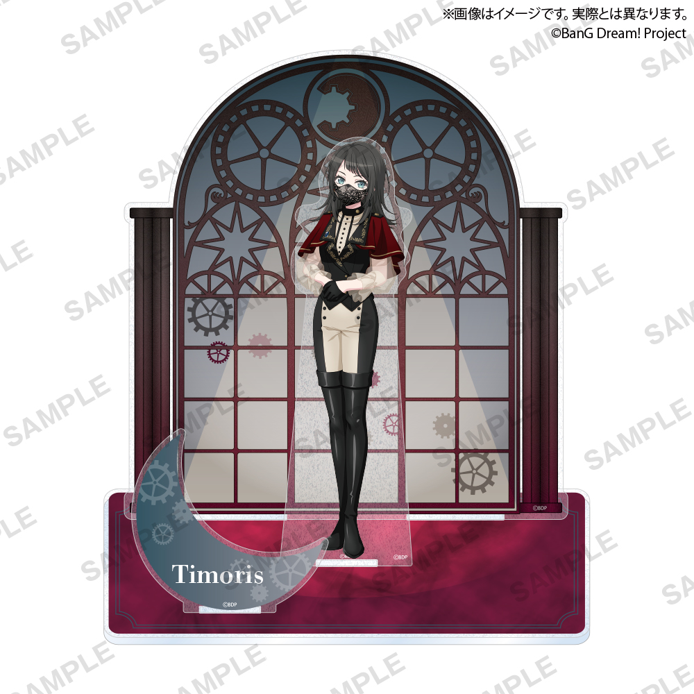 BanG Dream! ビッグジオラマアクリルスタンド Ave Mujica 「Veritas