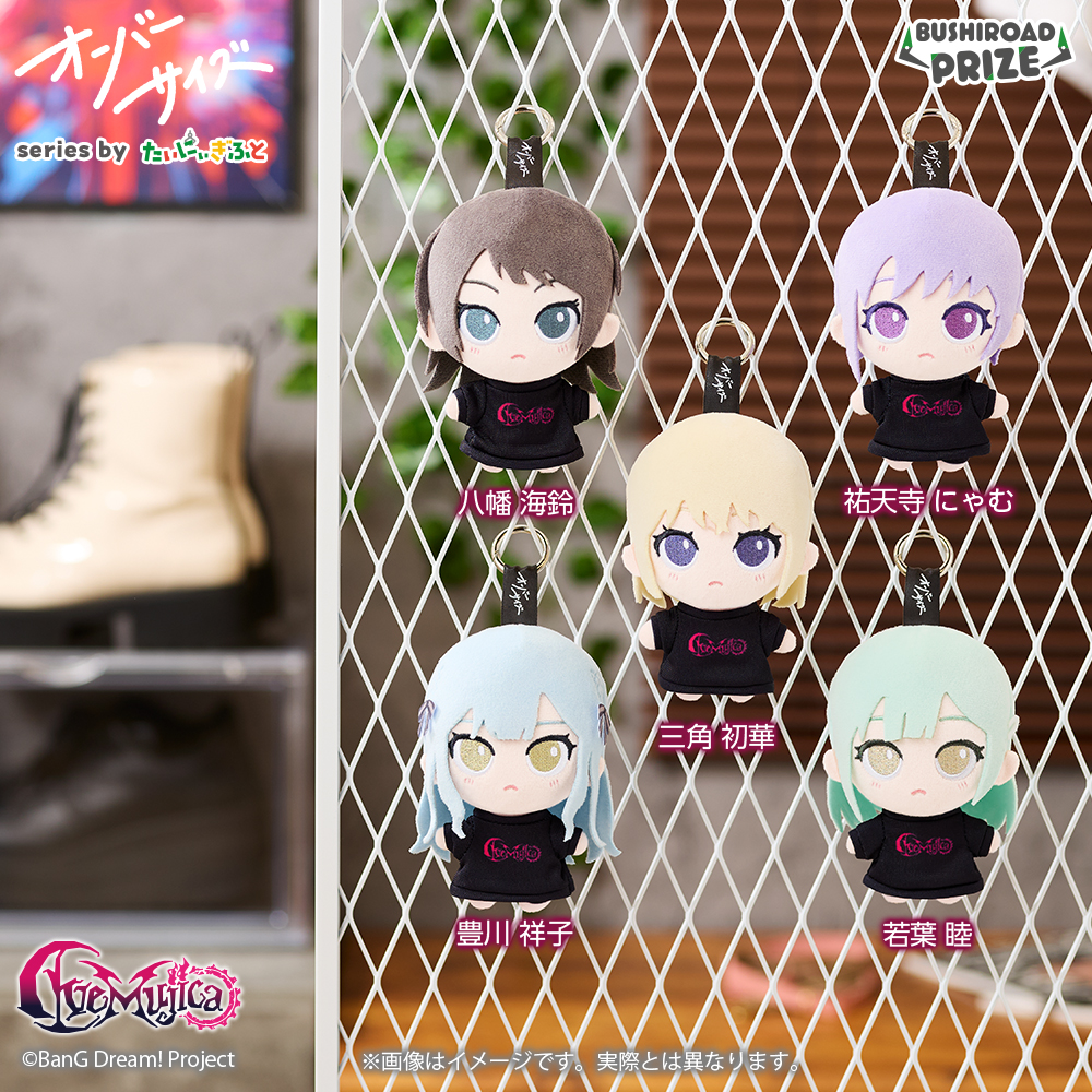 オーバーサイズ　Ave Mujica