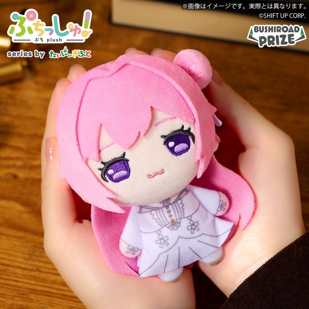 ぷちっしゅ！ 勝利の女神：NIKKE vol.3｜景品情報｜ブシロードプライズ