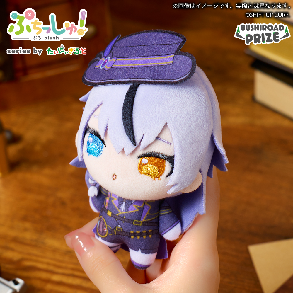 ぷちっしゅ！ 勝利の女神：NIKKE vol.3｜景品情報｜ブシロードプライズ