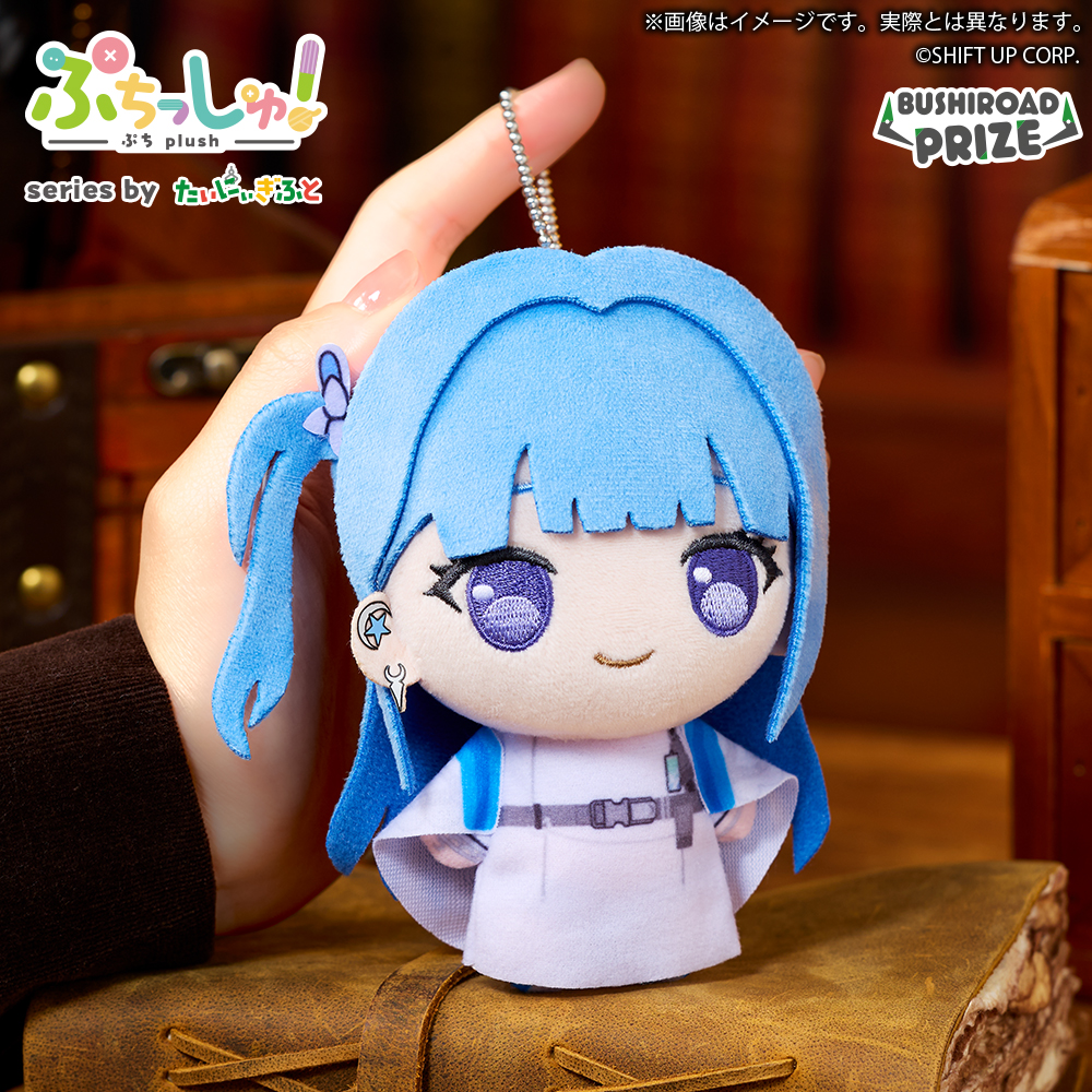 ぷちっしゅ！ 勝利の女神：NIKKE vol.3｜景品情報｜ブシロードプライズ