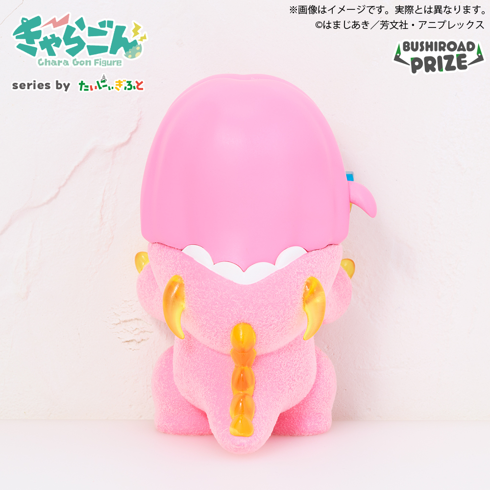 きゃらごん アニメ「ぼっち・ざ・ろっく！」｜景品情報｜ブシロード