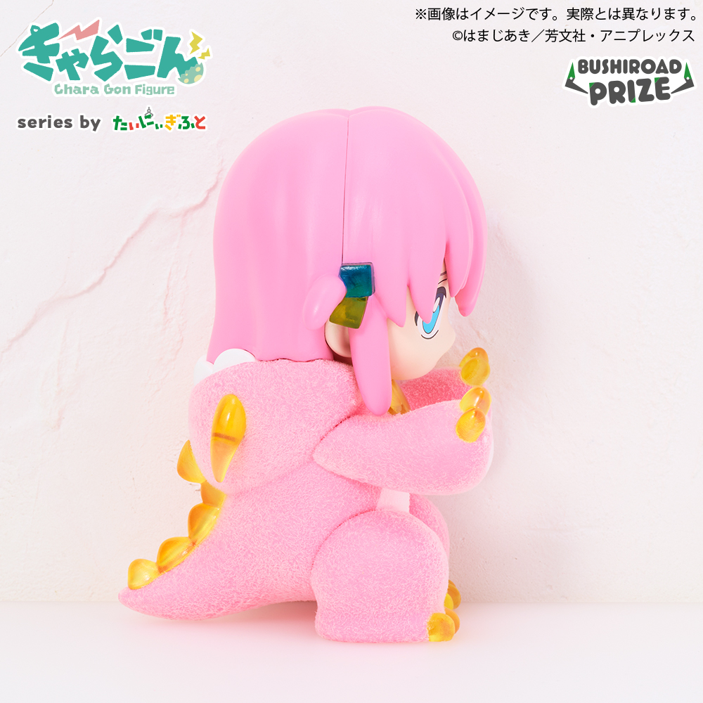 きゃらごん アニメ「ぼっち・ざ・ろっく！」｜景品情報｜ブシロード