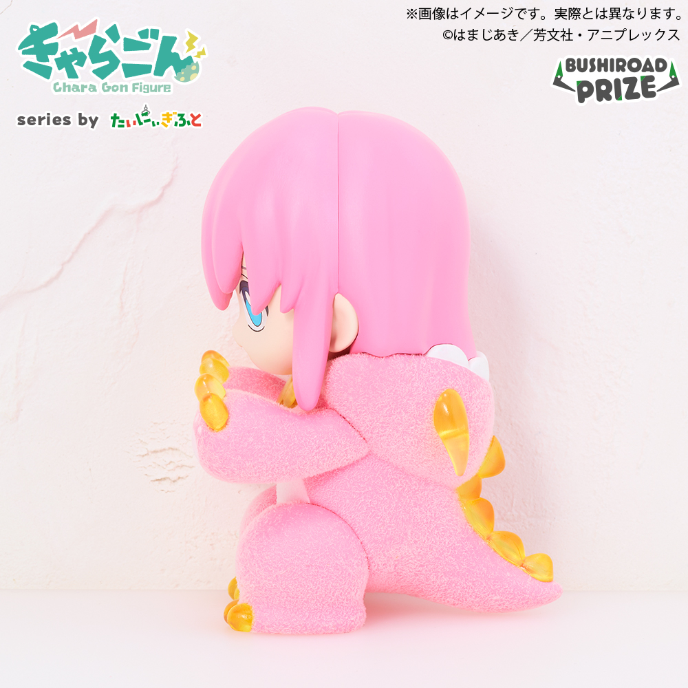 きゃらごん アニメ「ぼっち・ざ・ろっく！」｜景品情報｜ブシロード