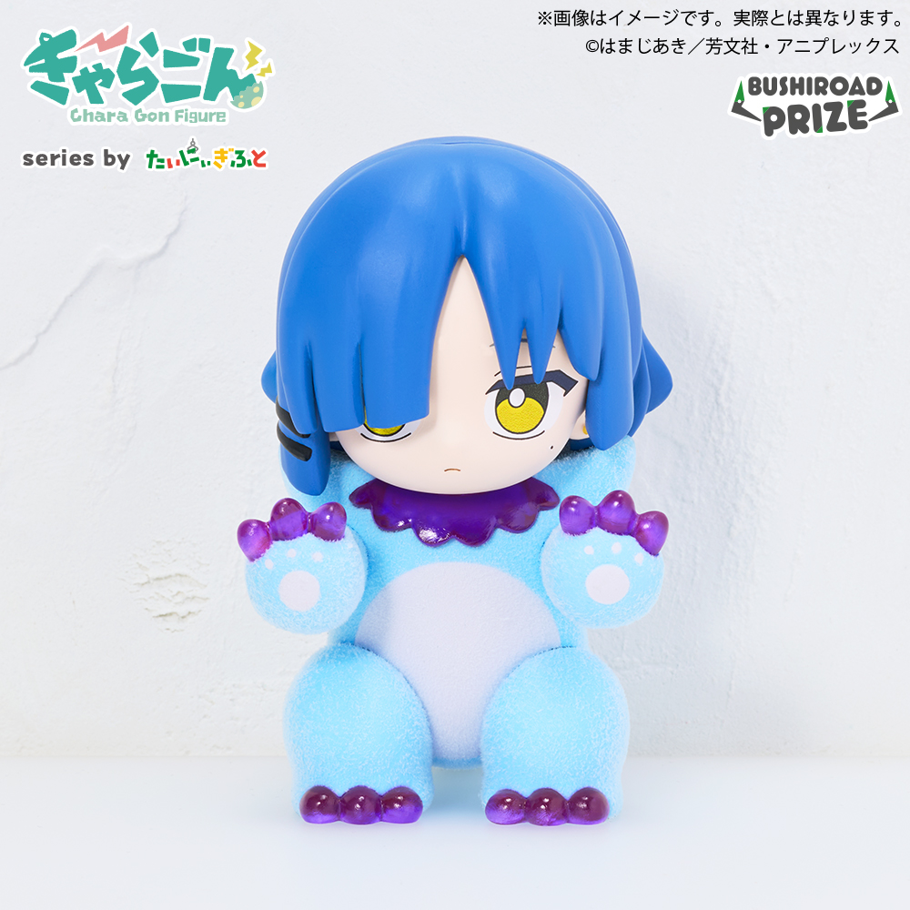 きゃらごん アニメ「ぼっち・ざ・ろっく！」｜景品情報｜ブシロード
