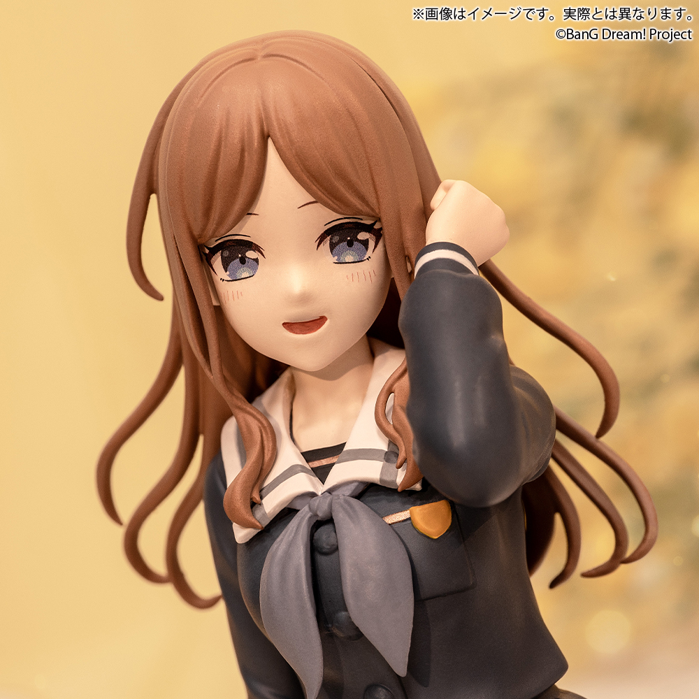 BanG Dream! プレミアムフィギュア MyGO!!!!! 長崎 そよ 制服 ver