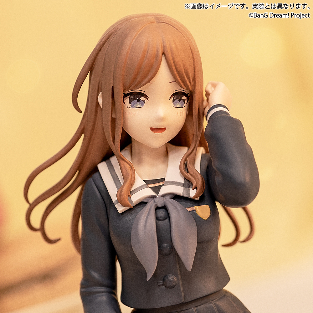 BanG Dream! プレミアムフィギュア MyGO!!!!! 長崎 そよ 制服 ver